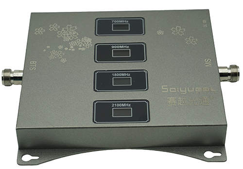  馆陶四频手机信号接收器200㎡