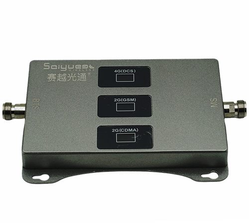 馆陶三频手机信号增强器200㎡