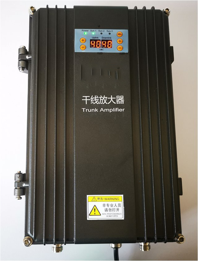  馆陶FM调频广播双向干线放大器