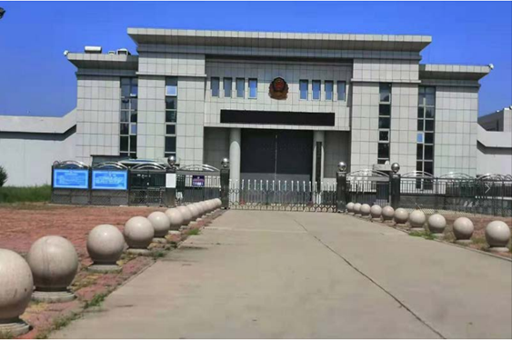  馆陶某监狱数字手机信号屏蔽（信令级管控）案例